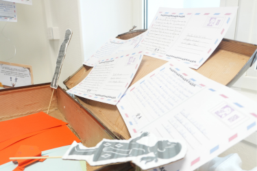 Exposition école cressot - M1 premier degré - La valise de Mr Li